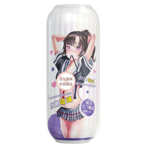 Meiai Space Seto Glazed Manual Masturbator Cup TPE Vaginal Buttocks Mold 400g
