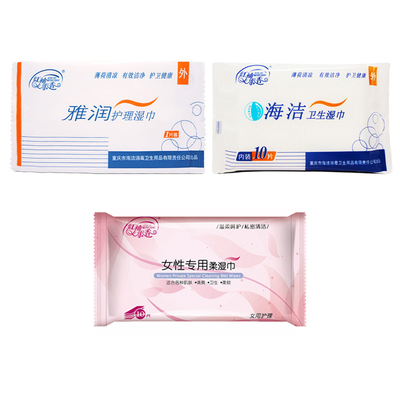 Yarun Care Antibacterial Daily Hygiene Wet Wipes Single-Pack Adult Toy Cleaning Wipes - Image 5