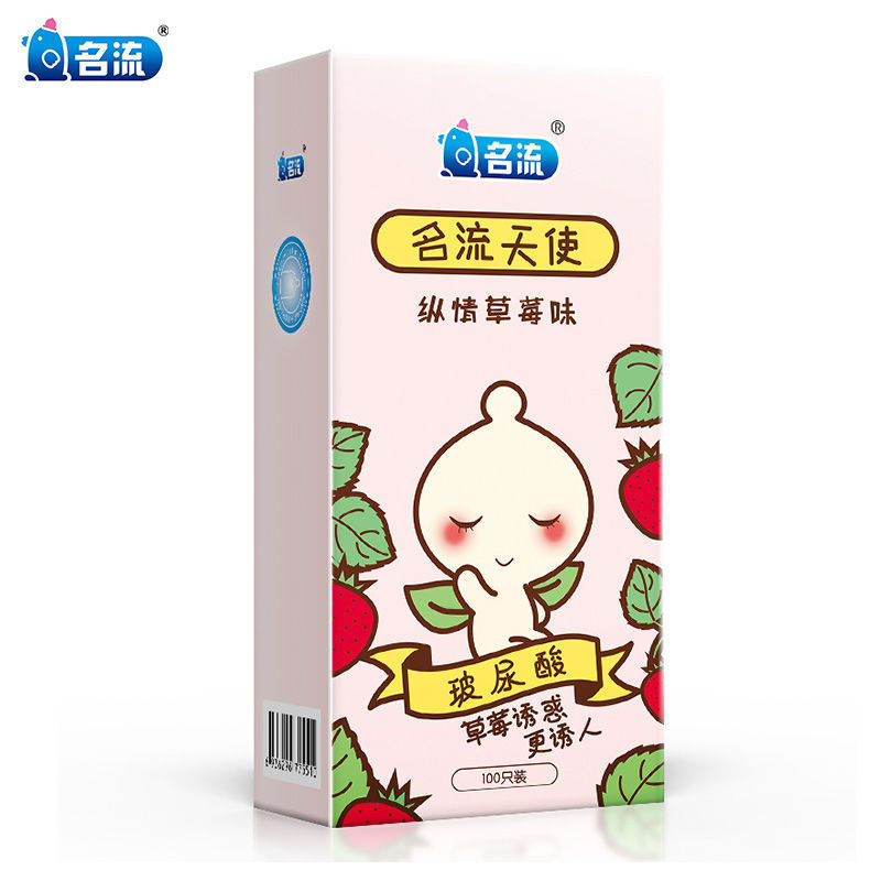 Celebrity Angel Xiaoye Hyaluronic Acid Condoms Strawberry Flavor 100-Pack Medium - Image 3