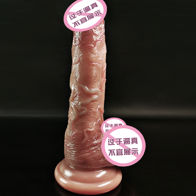 Jiuai Realistic Silicone Dildo, Soft Flesh Brown, Manual Use - Image 4
