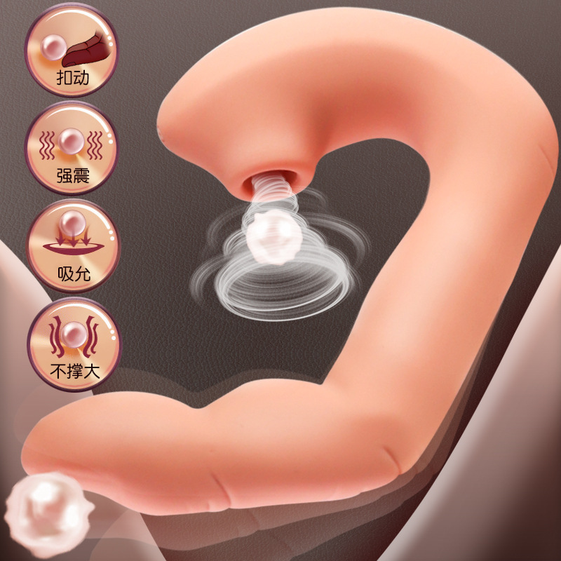 Jiuai Telescopic Vibrator for Women, 26cm ABS Body, Electric Control, Flesh Tone - Image 3