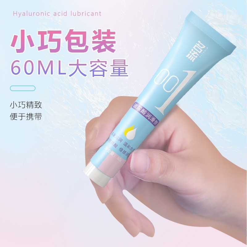 Celebrity 001 Hyaluronic Acid Lubricant 60ml Mild Water-Soluble Personal Lubricant - Image 2