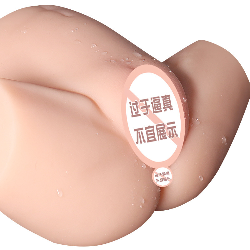 Jiuai Inoue Mihi Half-Body TPE Masturbator with Realistic Buttocks and Vaginal Entry - Image 5