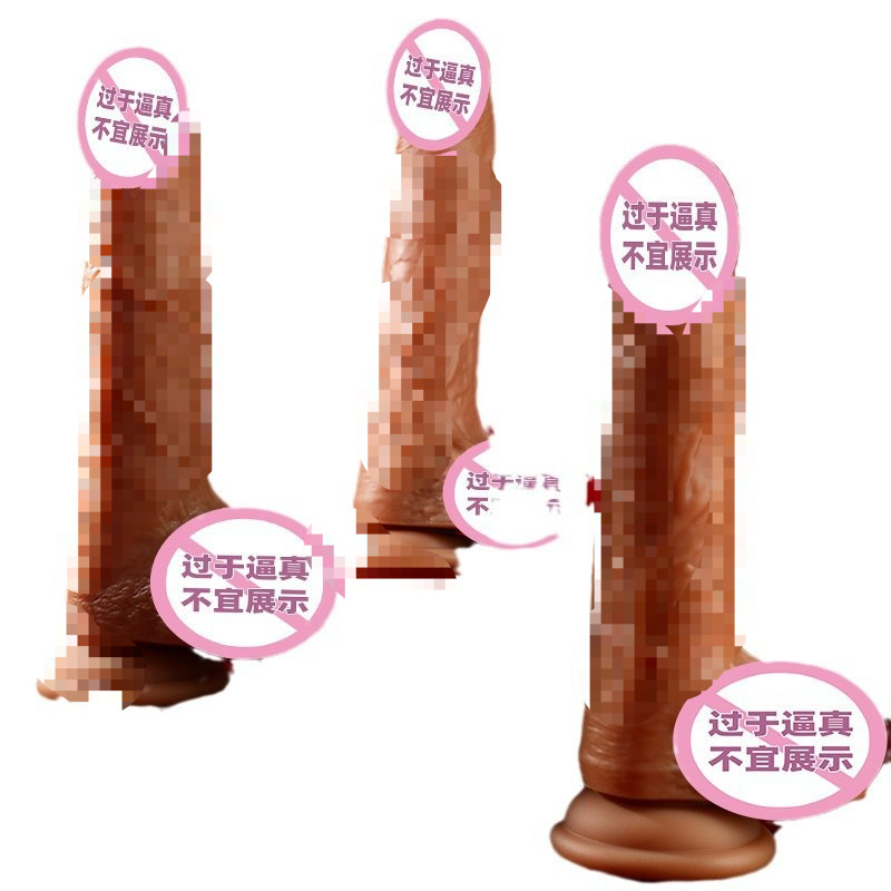Realistic Liquid Silicone Telescopic Swinging Heating Vibrator, Wireless Rechargeable Adult Toy - Image 5