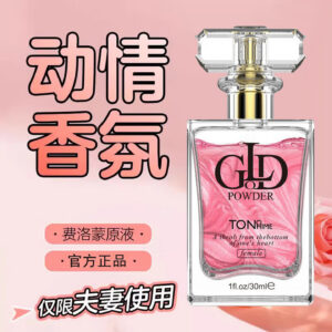 TONO HIME Pheromone Desire Couples Perfume Long-Lasting Flirting Fragrance