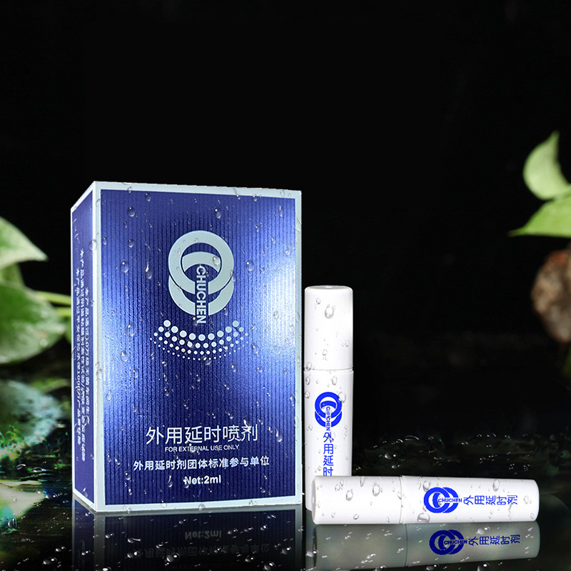Men's External Delay Spray 2ml Trial Size, Non-numbing Formula for Longer Lasting Control - Image 4