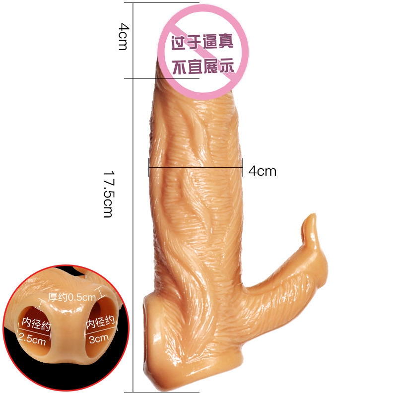 Jiuai Hollow Sleeve Series Men's Liquid Silicone Penis Sleeve Crystal Wolf Tooth Adult Sex Toy - Image 5