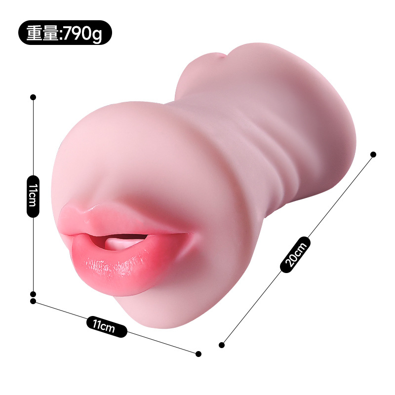 Jiuai Mouth Mold Replica Male Masturbator, TPE Triple-Entry Airplane Cup, 790g - Image 5