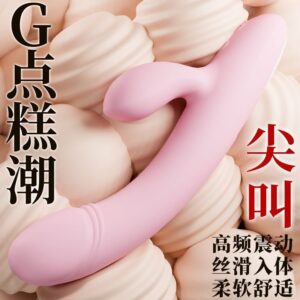 Jiuai Soft Stick Dual-Motor Vibrator Fully Automatic Strong Vibration Massage Wand