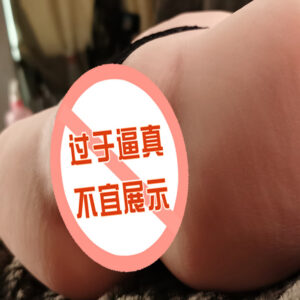 Half-Body Realistic Masturbator with Vagina and Buttocks, TPE, Manual Use