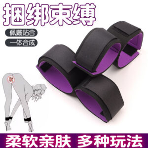 Purple Bed Restraint Set with Leg Splitter and Hand & Foot Cuffs