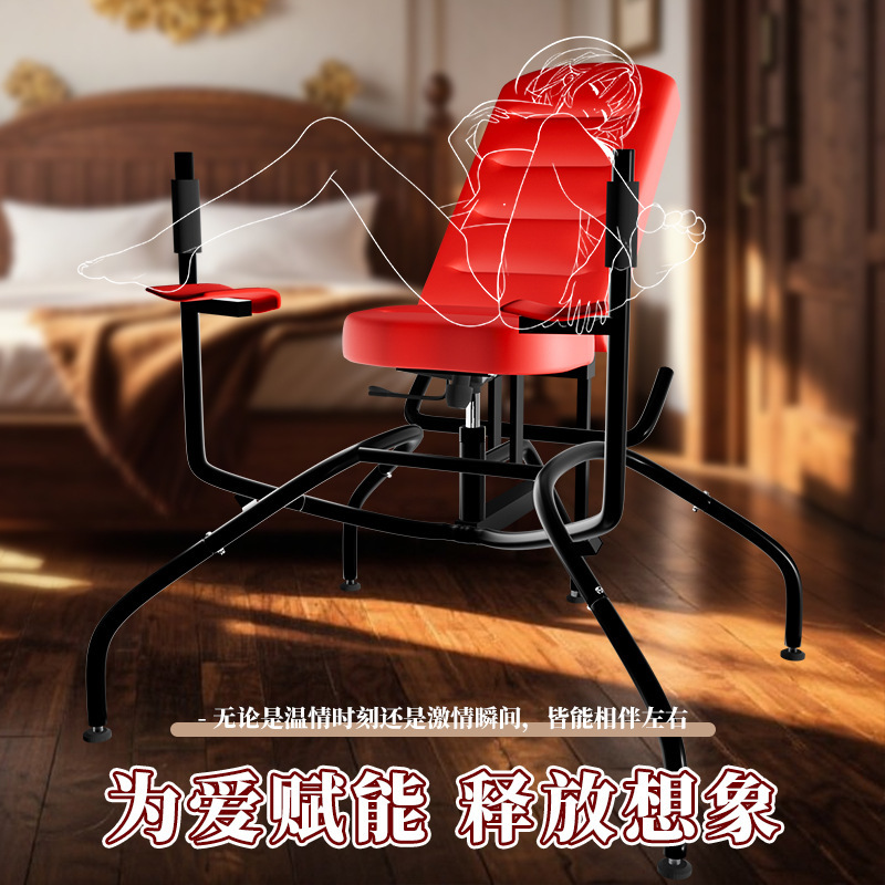 Multifunctional Adult Couple Chair with Metal Frame and Black Faux Leather - Image 3