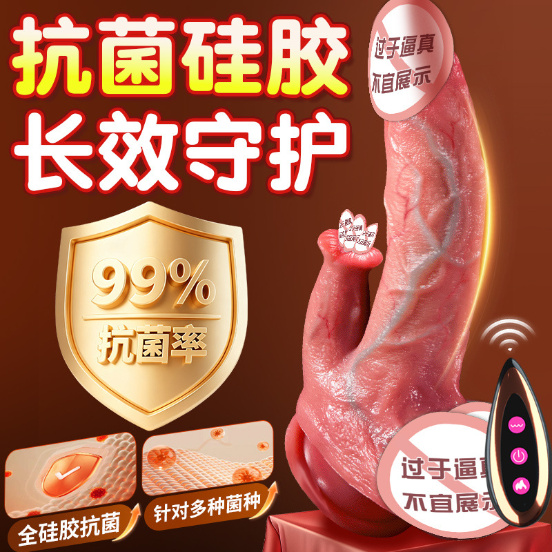 Large Horse-Shaped Dildo, Soft Flesh-Like Adult Toy, Skin Tone ABS - Image 4