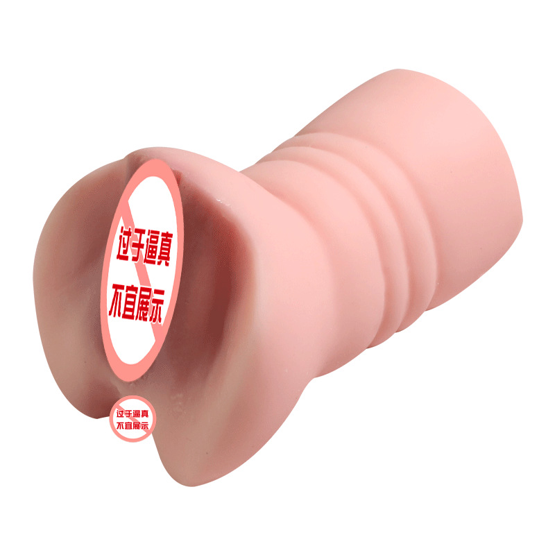 Jiuai Male Masturbation Cup Inverted Mold Lower Body TPE Manual Flesh - Image 5