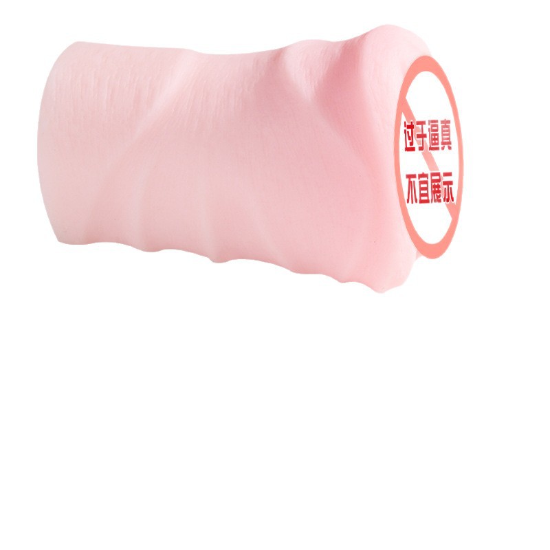 Airplane Cup Male Masturbator TPE Half-body Model with Simulated Vaginal and Buttocks Entry - Image 5
