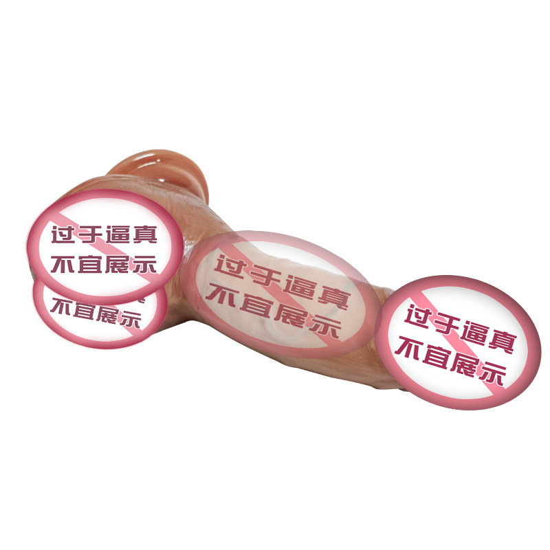 Automatic Telescopic Silicone Masturbation Device with Water Spray Function, USB Powered - Image 5