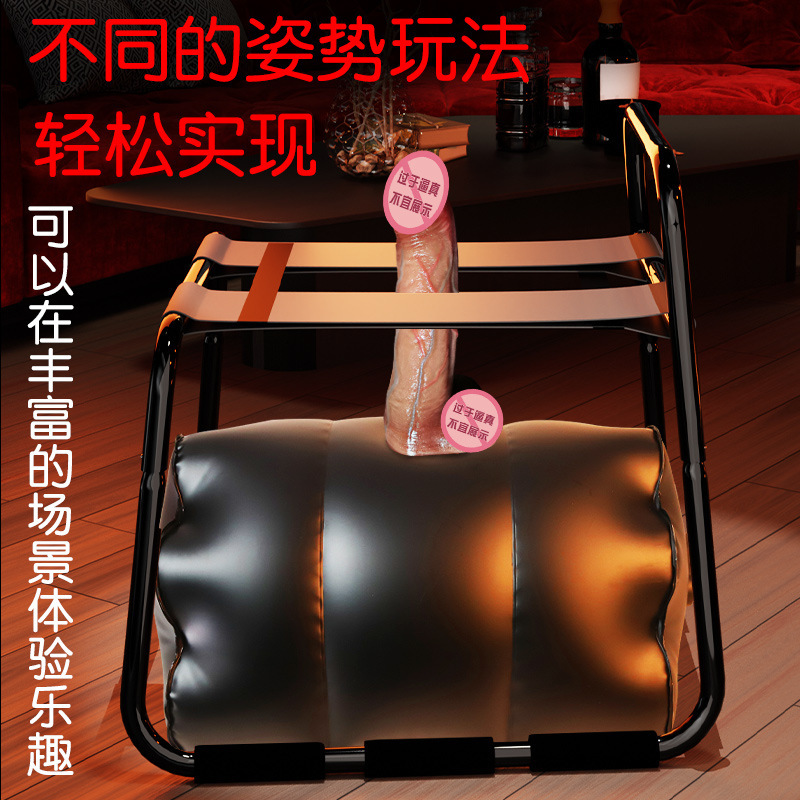 Inflatable Love Chair Cushion in Black TPU for Adult Couples - Image 2