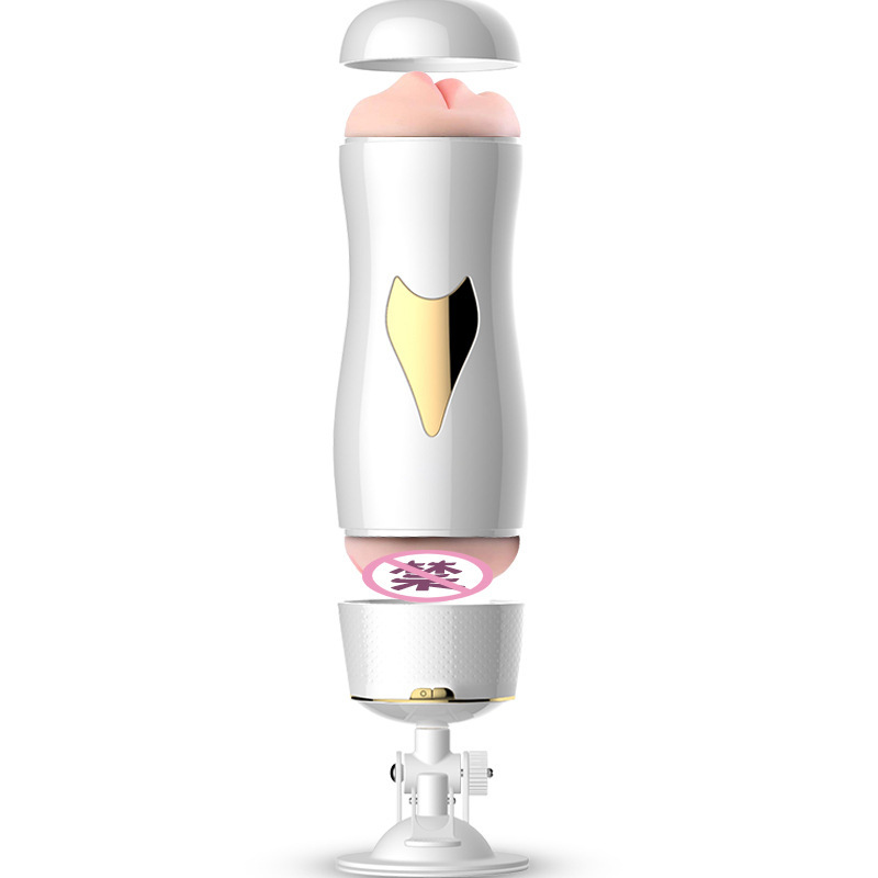 FOX Fun Cup Electric Masturbator with 7 Vibration Modes, Chinese Voice Interaction and USB Rechargeable Design - Image 5