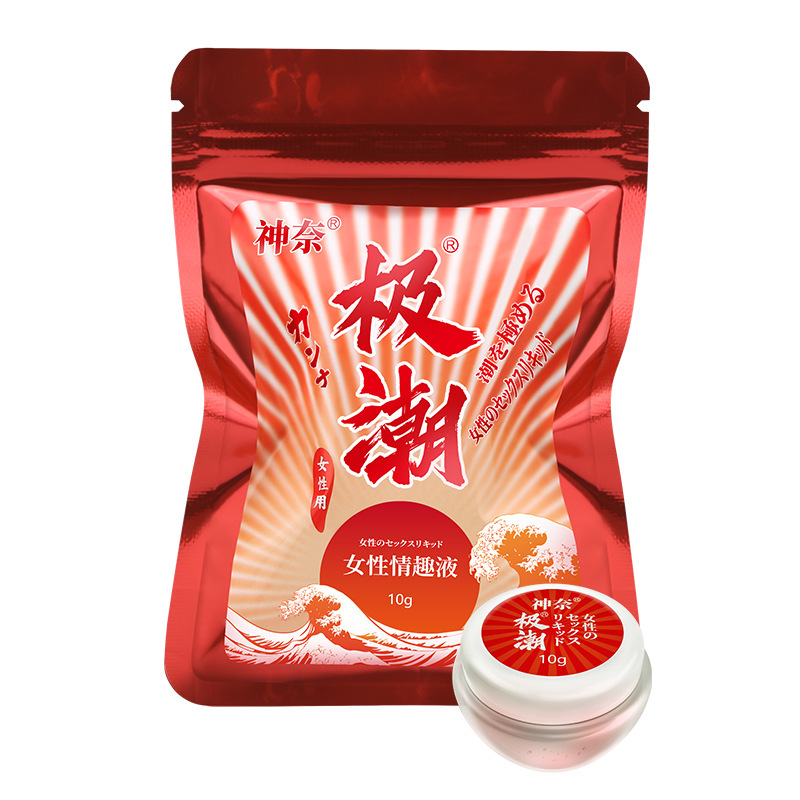 Shennai Female Pleasure Enhancement Liquid 20g External-Use Intimate Arousal Gel - Image 2