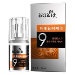 Duai Kongjiuli Men's Delay Spray 15ml Plant-based External Use Formula