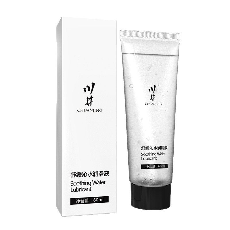 Kawai Soothing Water-Based Lubricant 60ml Portable Non-Drying Personal Lubricant - Image 5