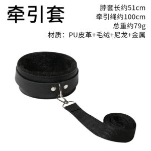 Bondage Bed Straps with Nipple Clamps and Dice, Plush PU Leather, Black