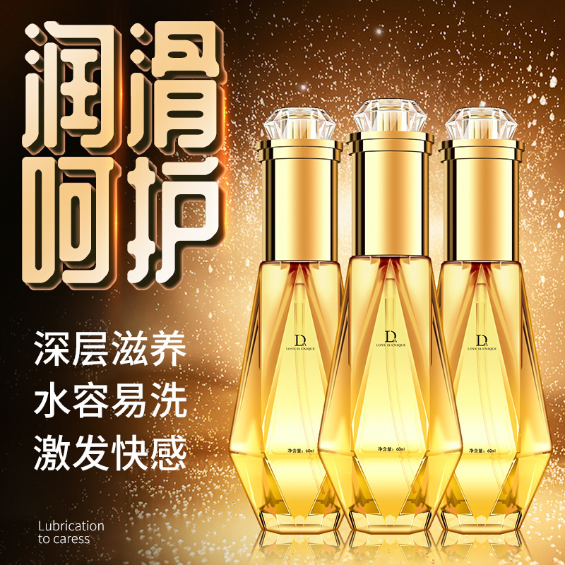 Duai Pengrun Water Light Lubricant 60ml Unscented External Personal Lubricant - Image 4