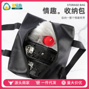 Mystery-Themed Black Storage Bag for Adult Personal Items, Large Capacity, Easy to Clean