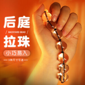Glass Anal Beads Small Transparent Adult Anal Toy