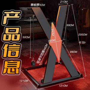 Jiuai SM-X Door Plus Bondage Set with Metal Handcuffs for Couples