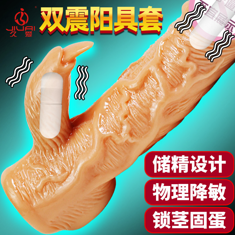 Men's Wearable Hollow Dildo Sleeve in TPE, Clear, Manual, Adult - Image 2