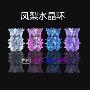 Pineapple Crystal Spike Delay Ring, Textured TPE Couples Ring, Purple