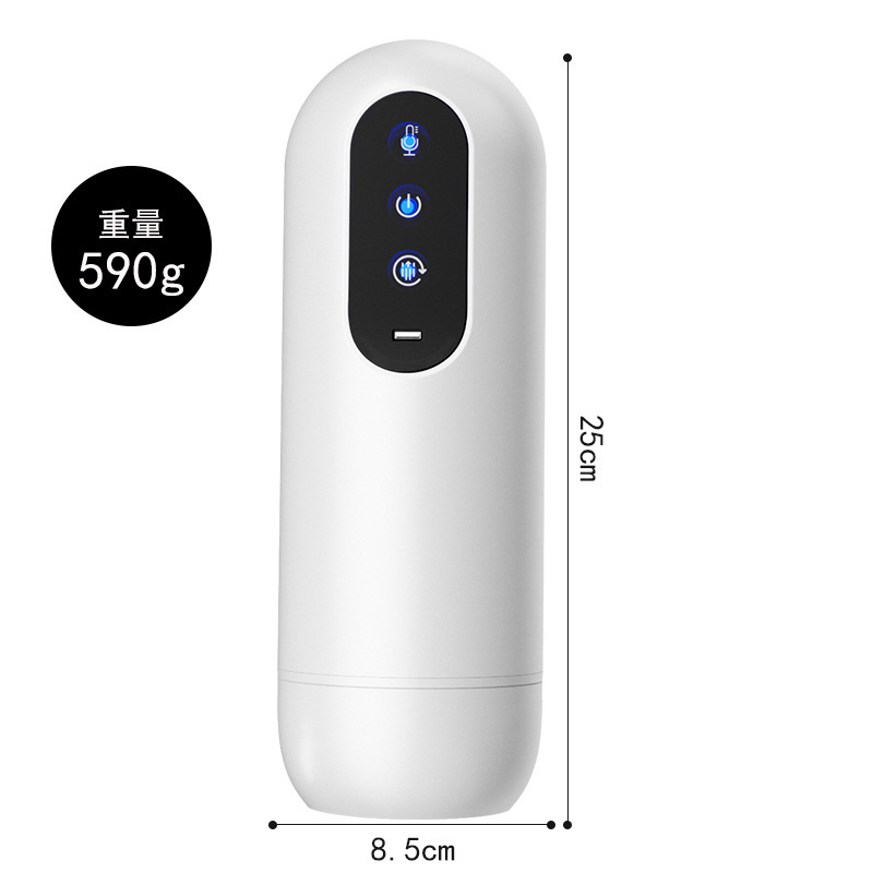 Electric Suction Aircraft Cup for Men, Automatic Retractable Heated Male Masturbator - Image 5
