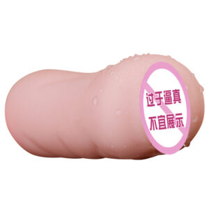 Jiuai Manual Male Masturbator Cup with Vaginal and Buttocks Design in TPE