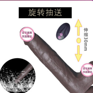 Telescopic Swing Vibration Heating Masturbator with Liquid Silicone Sleeve, Coffee Brown
