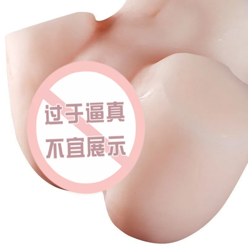 Jiuai Huya Cute Girl Black Tech Sucking Masturbator with Vaginal and Buttocks Entry, TPE Half-Body Model - Image 4