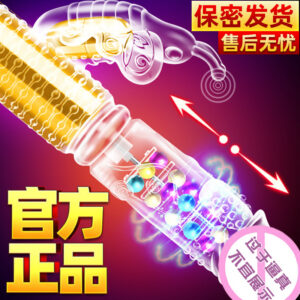 G-Spot Vibrating Massager with Warming, Telescopic Action and Licking Stimulation, Rechargeable