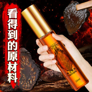 TONOHIME Cynomorium Delay Spray for Men 10ml Adult Intimate Topical Spray