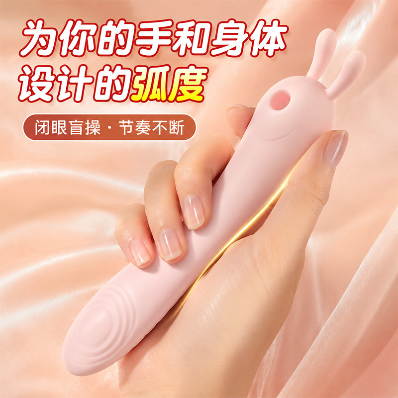 Jiuai Thrusting Vibrator for Women, Insertable Sex Toy with One-Button Control - Image 3