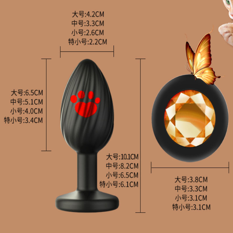 Cat Claw Threaded Silicone Anal Plug with Diamond Detail, Textured Butt Plug, Velvet Pouch Included - Image 4