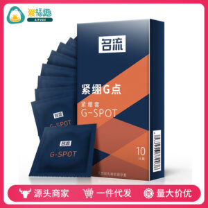 Celebrity Condoms G-Spot Tight 10-Pack Ultra-Thin Hyaluronic Acid Lubricated Medium