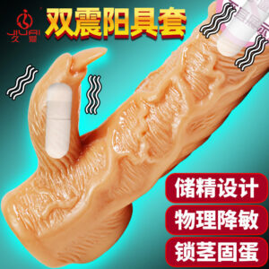 Shengying Double Shock Vibrating Crystal Sleeve Wearable Extension in TPE