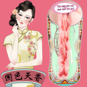 Men's Manual Masturbation Cup with TPE Sleeve and ABS Case