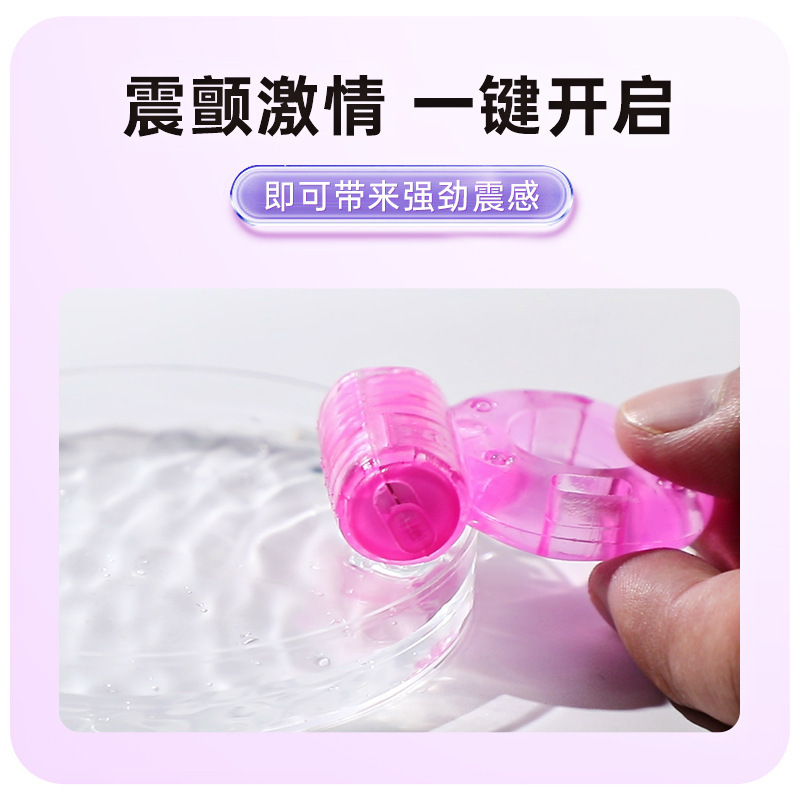 Mystery Butterfly Love Vibrating Ring with Large Particles for Adults - Image 3
