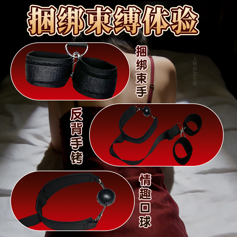 SM Reverse Handcuffs with Nipple Clamps, Polyester Bondage Restraint Set for Couples - Image 2