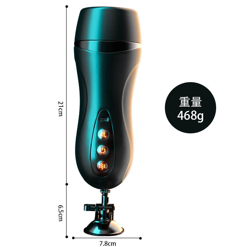 Electric Airplane Cup Male Masturbator with Vibration and Suction - Image 5