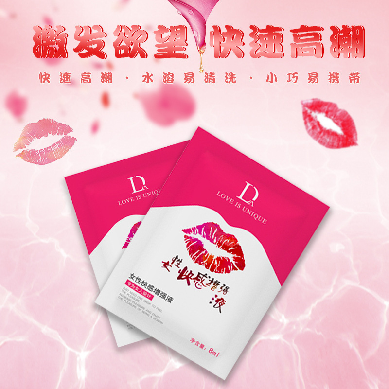 Duai Lip Female Enhancement Gel 8ml Trial Sachet Clear Intimate Excitement Liquid - Image 4