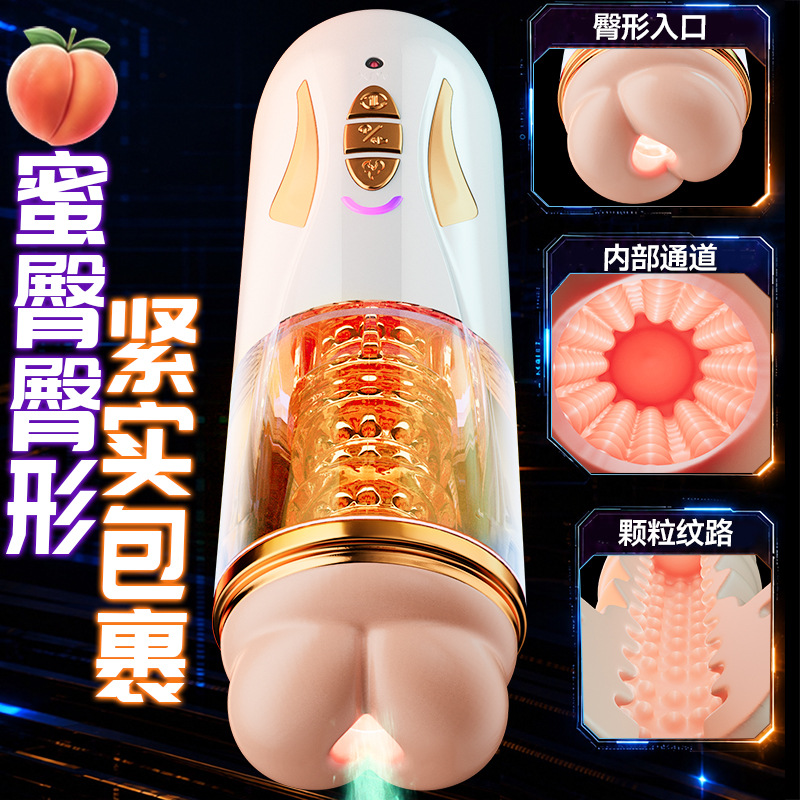 Fully Automatic Electric Male Masturbator with Smart Heating, Voice and Hands-Free Use - Image 4