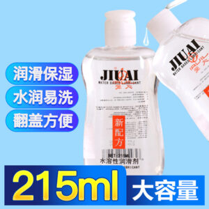 Jiuai 215ml Water-Soluble Lubricant for Couples, Large Capacity Personal Lubricant