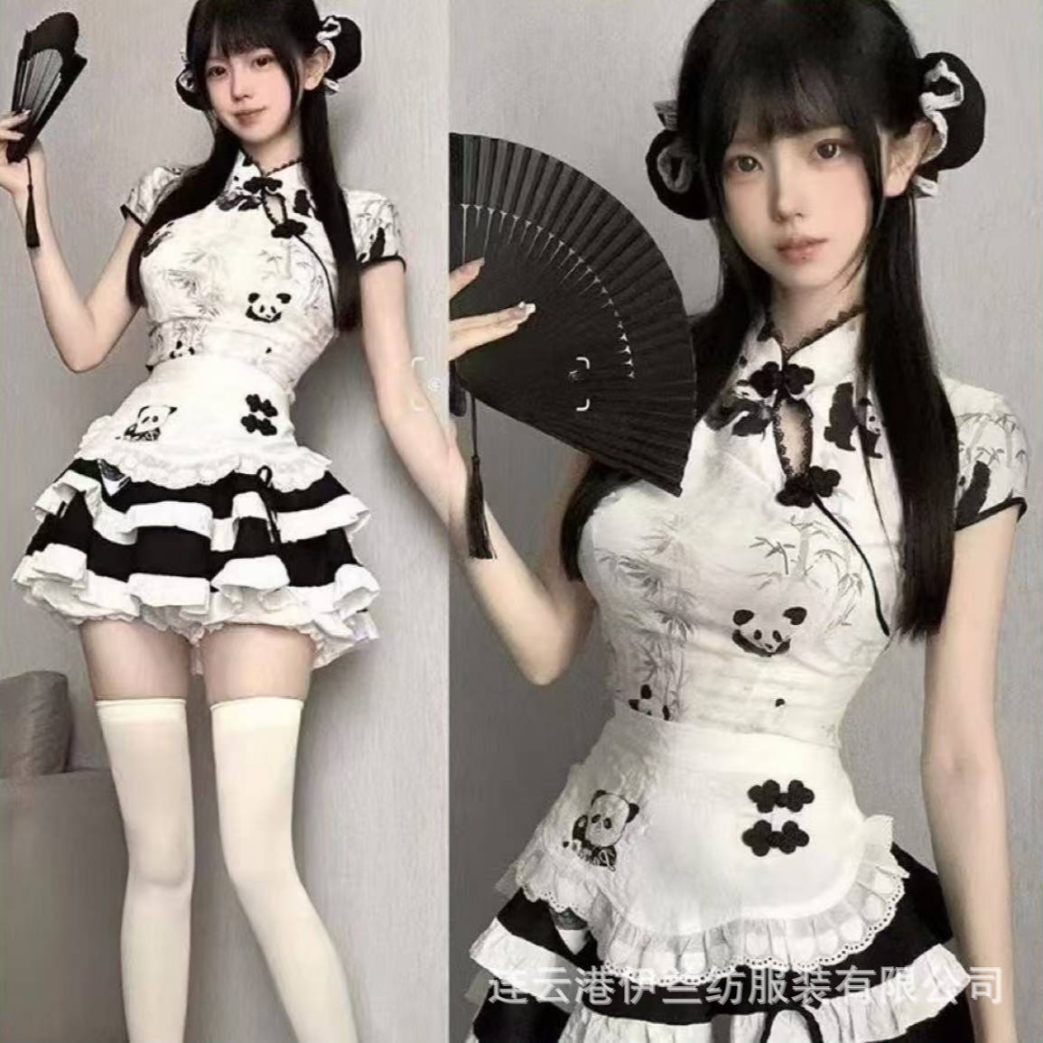 Chinese-Style Panda Print Maid Apron Set with Top and High-Waist Puffy Skirt - Image 2